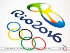 Рио 2016: Паралимпийн тойм /2016.09.17/