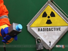 Цацрагийн үүсгүүрийг импортлох, ашиглахдаа заавал зөвшөөрөл авна