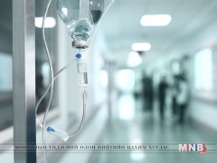 Хувийн эмнэлэгийн ачаалал их байна