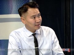 Мэдээллийн технологийг хөгжүүлсэн олон улсын түүх, хөгжүүлсэн онцлог...