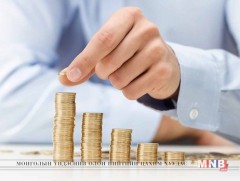 Өр, авлага барагдуулах, үнэ тарифыг судлах үүрэг бүхий ажлын хэсэг байгуулна