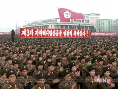 Умард Солонгос цөмийн бөмбөг амжилттай туршсанаа тэмдэглэлээ