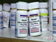 Элэгний эмний үнэ буурлаа