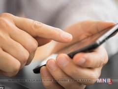 Эмэгтэйчүүдийн эмнэлгийн ажилтнуудад 