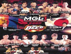 Шилдэг тулаанчид өрсөлдөнө