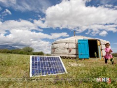 2020 он гэхэд нийт эрчим хүчний 17 хувийг сэргээгдэх эх үүсвэрээс гарган авна