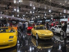 Парисын авто машины үзэсгэлэн ирэх пүрэв гарагт нээлтээ хийнэ 