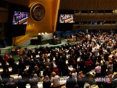 НҮБ-ын Ерөнхий Ассамблейн 71 дүгээр чуулган хуралдаж эхэллээ