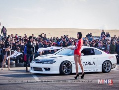 Ирэх бямба гарагт дрифтийн тэмцээн болно