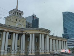 Хоккайдо мужийн бизнес форум болж байна