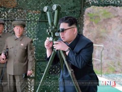 БНАСАУ баллистик пуужин туршсанаа зарлалаа