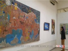 “Намар” үзэсгэлэн дэлгэгдлээ