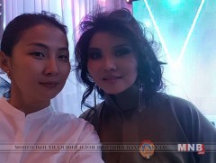 Мисс Д.Уянгалянхуа 