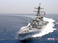 АНУ-ын байлдааны хөлөг онгоц Өмнөд хятадын тэнгис дэх маргаант арлуудын хажуугаар ойрхон өнгөрлөө