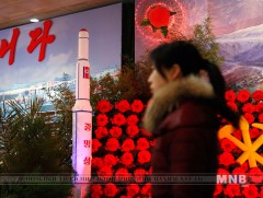 Умард Солонгосын пуужингийн туршилт бүтэлгүйтжээ