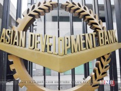 Гэр хорооллыг хөгжүүлэх төслийн II үе шатыг АХБ-ны хөрөнгө оруулалтаар хэрэгжүүлнэ