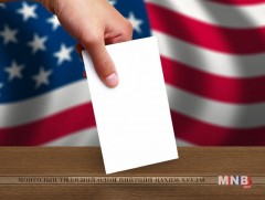 Флорида, Техас мужид урьдчилан санал авах байруудыг ажиллуулж эхэллээ 