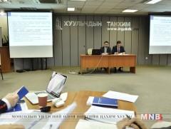 УИХ-ын Тамгын газрын ажилтнууд сургалтад хамрагдаж байна