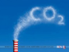 2015 онд агаар мандал дахь хүлэмжийн хийн түвшин дээд цэгтээ хүрчээ 