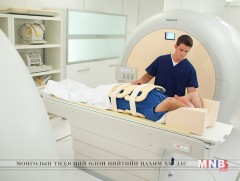 Зайлшгүй гадаадад эмчлүүлэх шаардлагатай өвчний тавыг Монголд эмчилдэг болжээ