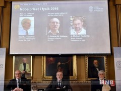 АНУ-ын 3 эрдэмтэн физикийн салбарт Нобелийн шагнал хүртлээ