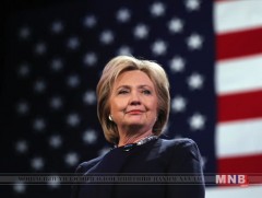 АНУ-ын Холбооны мөрдөх товчоо Хилларигийн хэргийг дахин шалгана