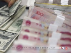 Макаод португаль хэлтнүүдийн  төлбөр тооцооны төв байгуулахад тусална 