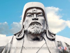 “Их эзэн Чингис хаан” баримтат кино 