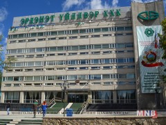 “Эрдэнэт”-ийг шалгасан ажлын хэсгийн дүгнэлтийг УИХ-д танилцуулна