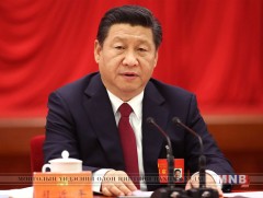 Хятадын коммунист нам Си Зиньпиний эрх мэдлийг нэмэгдүүллээ