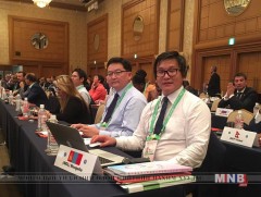 Гимнастикийн холбооны 81 дэх Их хурал Японд үргэлжилж байна