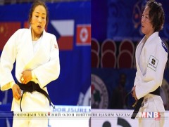 М.Уранцэцэг, Д.Сумъяа нар жиндээ тэргүүлж байна