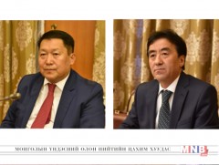 Барилга, хот байгуулалтын сайд, Монголбанкны Ерөнхийлөгч нар ипотекийн зээлийн талаар ярилцав