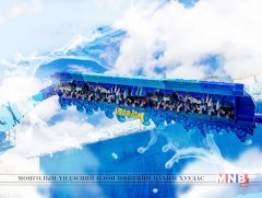 Австралийн соёл амралтын хүрээлэнд дөрвөн хүний аминд хүрсэн осол гарлаа 