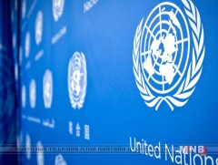 Сурагчид НҮБ-ын загвар хуралдааныг хийлээ