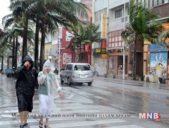Чаба хар салхи Япон, Өмнөд Солонгосын нутгийг дайран өнгөрч байна