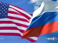 Сирийн асуудлаарх яриа хэлэлцээ түр зогслоо