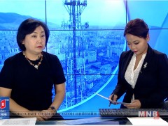 Эмчлэх эрхийг хэрхэн олгодог вэ?