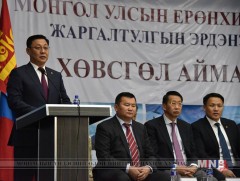 Ерөнхий сайд Ж.Эрдэнэбат Хөвсгөл аймгийн иргэдтэй уулзалт хийлээ