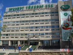 “Эрдэнэт”-ийн 51 хувьд төрийг төлөөлөх ТУЗ-ийн гишүүдийг томиллоо