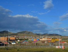 Орон нутгийн хөгжлийн сангаар хийх ажлыг эрэмбэлж байна 