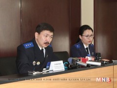 Хөгжлийн банкны удирдлагын багт байсан 4-5 хүнийг сэжигтнээр татжээ