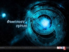 ЗУРХАЙ: Үс шинээр үргээлгэх буюу засуулбал хэл ам, хэрүүл тэмцэл ирнэ 