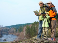 Аялал жуулчлалын салбар хариуцсан бүтэц бий болгоно  
