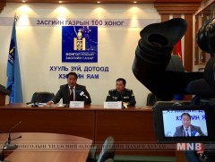 Гадаадын иргэн харьяатын газар 100 хоногийн ажлаа тайлагналаа