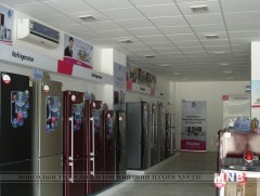 Хятадаас импортолдог хөргөгч, хөлдөөгчинд хүлэмжийн хий ялгаруулдаг бодис агуулагддаг