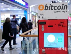 Японы үнэт цаасны компани виртуал валют ашиглаж байна 