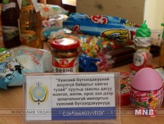 Шошгын шаардлага хангаагүй 3327 зөрчил илэрлээ