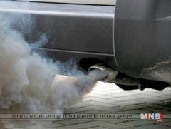 Хар утаа ялгаруулж буй тээврийн хэрэгслийг замын хөдөлгөөнд оролцуулахгүй  