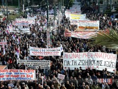 Афинд оюутнуудын бослого хөдөлгөөн гарсны 43 жилд зориулсан олон нийтийн жагсаал боллоо 